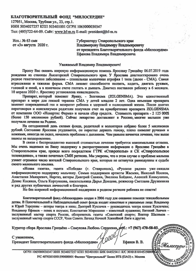 Нужна помощь Нужна помощь