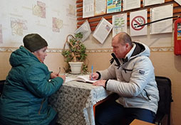 Мобильная бригада Мобильная бригада