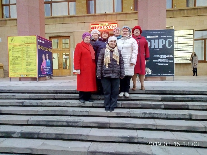 Театральный досуг для пожилых людей Театральный досуг для пожилых людей