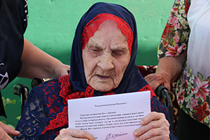 ВЕК ПРОЖИТЬ - НЕ ПОЛЕ ПЕРЕЙТИ ВЕК ПРОЖИТЬ - НЕ ПОЛЕ ПЕРЕЙТИ