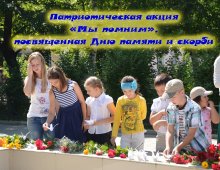 Грачевский комплексный центр социального обслуживания населения